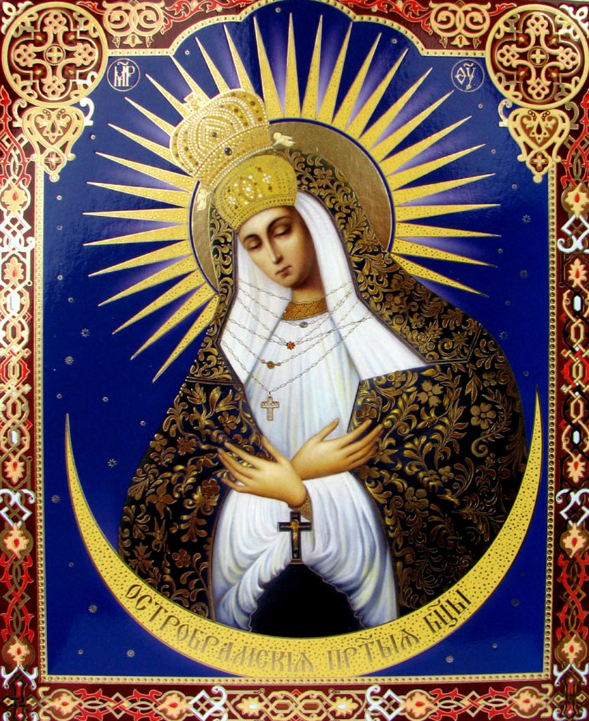 Икона Остробрамской Божьей матери