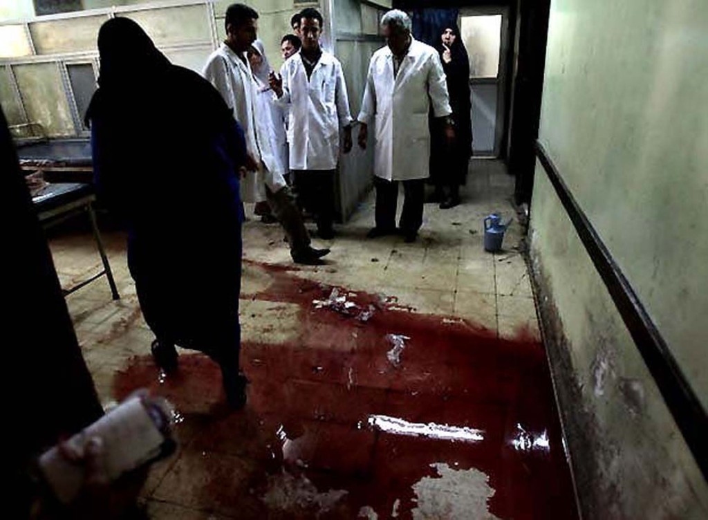 baghdad-clinic-blood