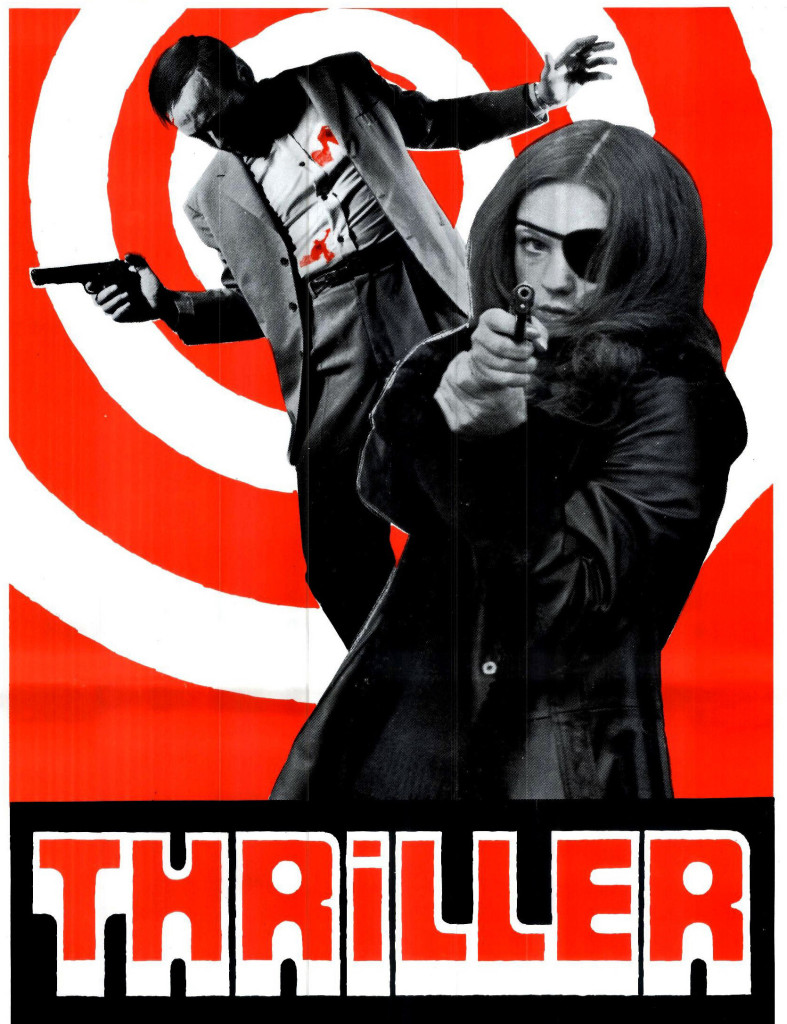 -------thriller_poster_01