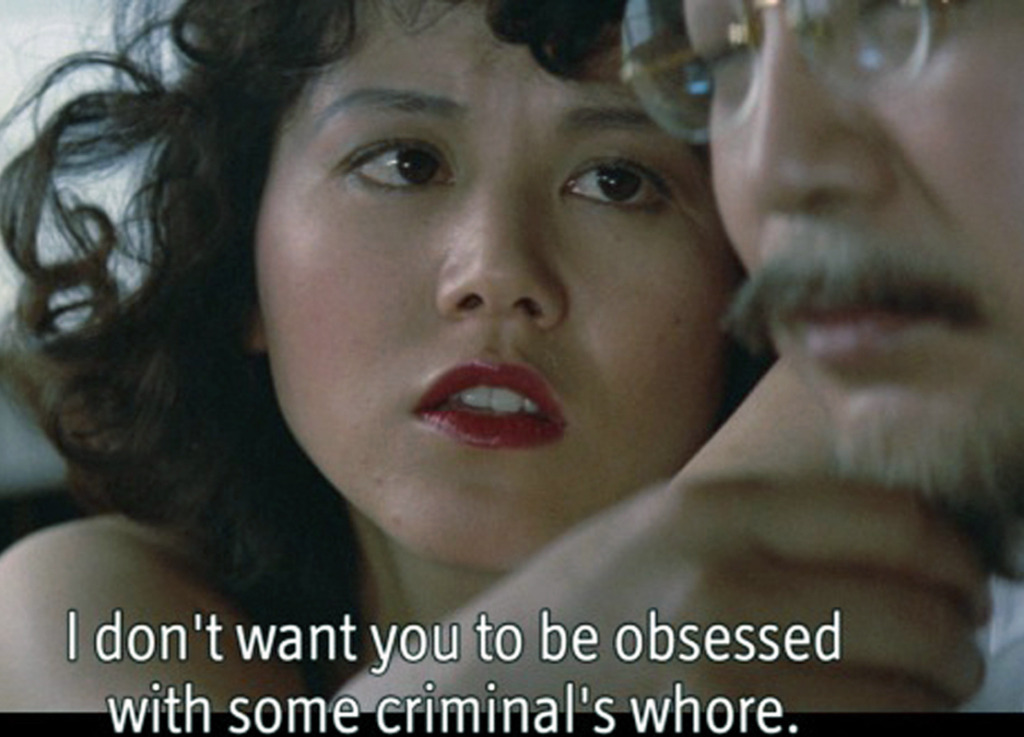 800__fairy_in_a_cage_blu-ray_subs_