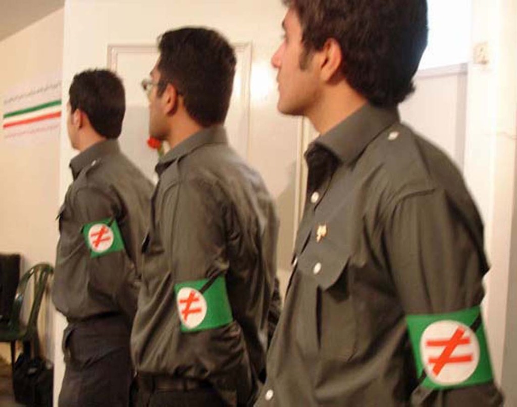 Pan Iranist Guards Iran