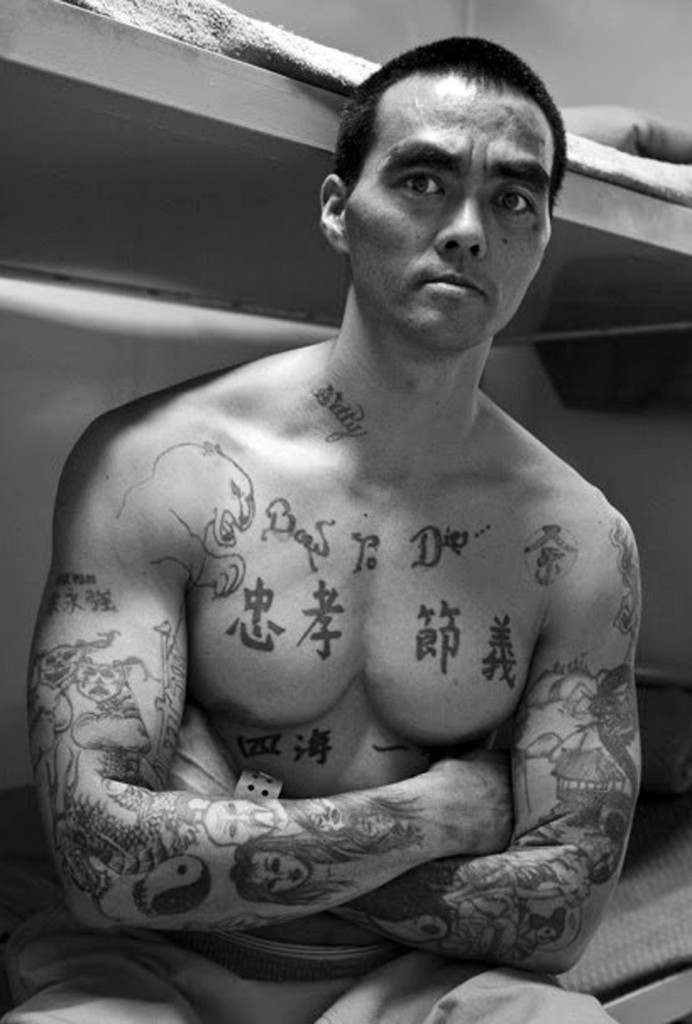 prison_tattoo4