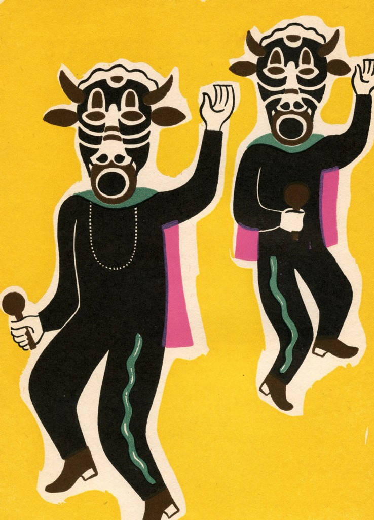 Carlos-Merida--1947--Dance-of-the-Pascolas---Michoacan_900