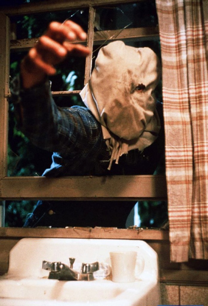 Title: FRIDAY THE 13TH PART 2 ¬• Pers: GILLETTE, WARRINGTON ¬• Year: 1981 ¬• Dir: MINER, STEVE ¬• Ref: FRI004AB ¬• Credit: [ GEORGETOWN PRODS / THE KOBAL COLLECTION ]